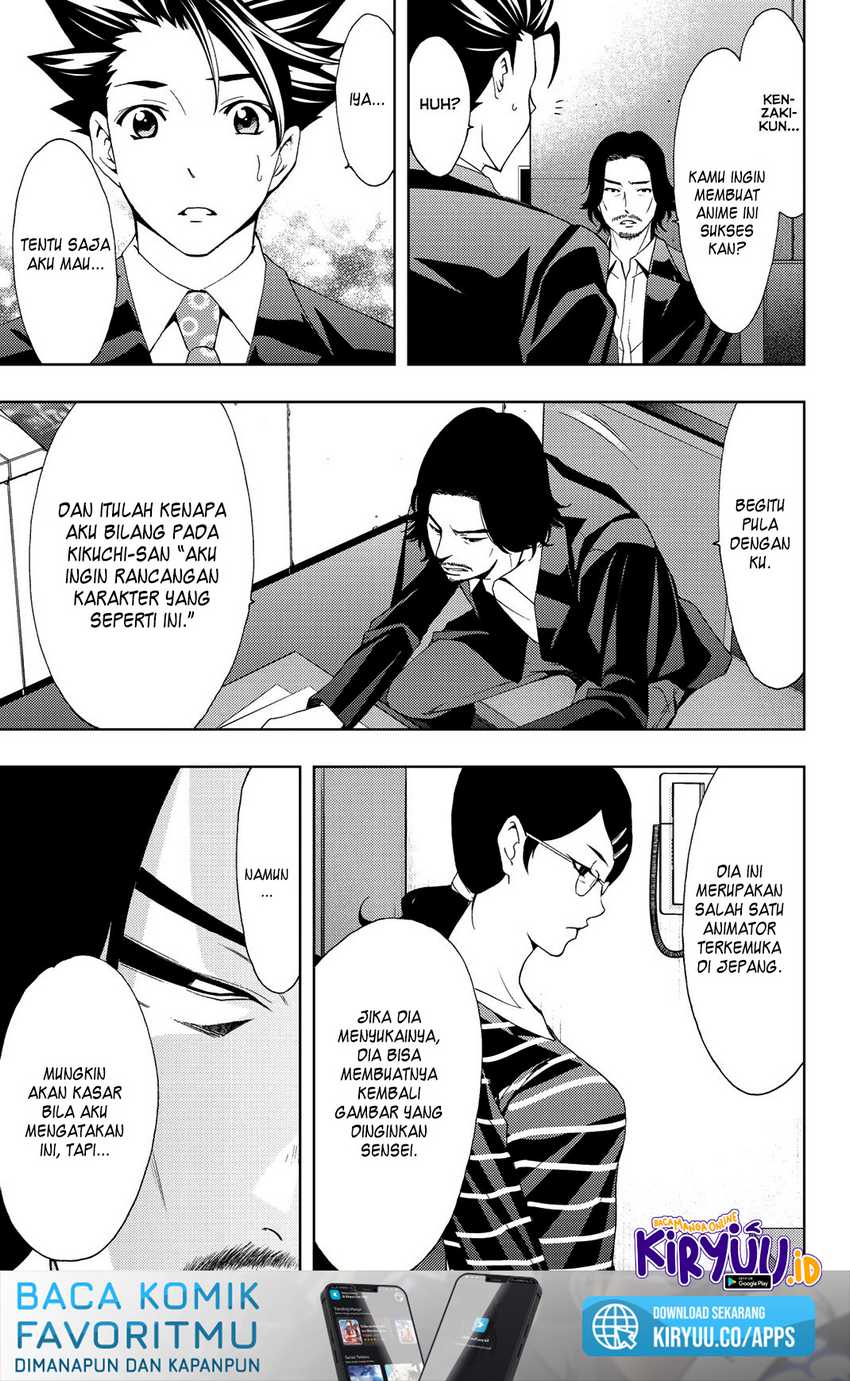 Hitman (Seo Kouji) Bab 79 halaman 19