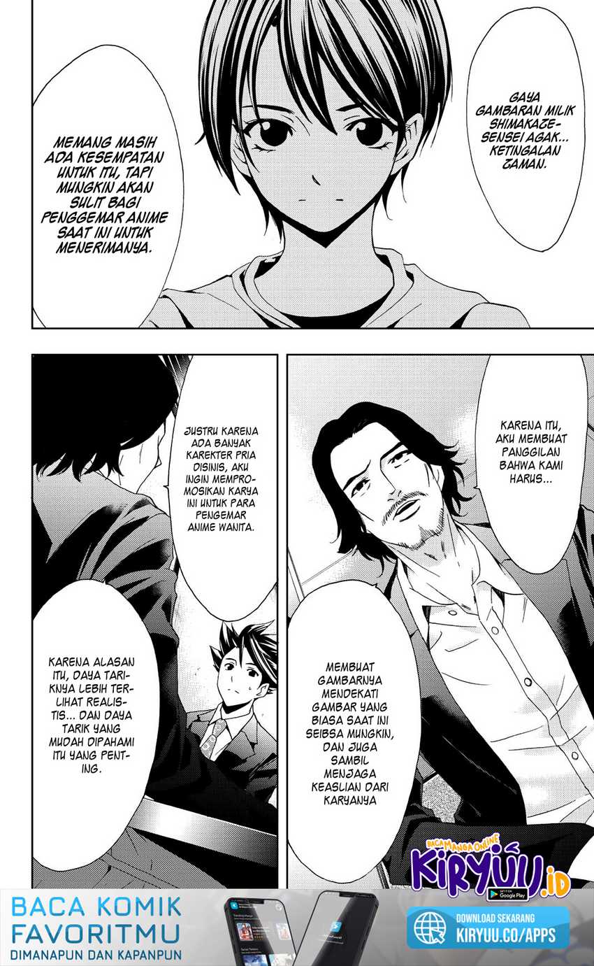 Hitman (Seo Kouji) Bab 79 halaman 20