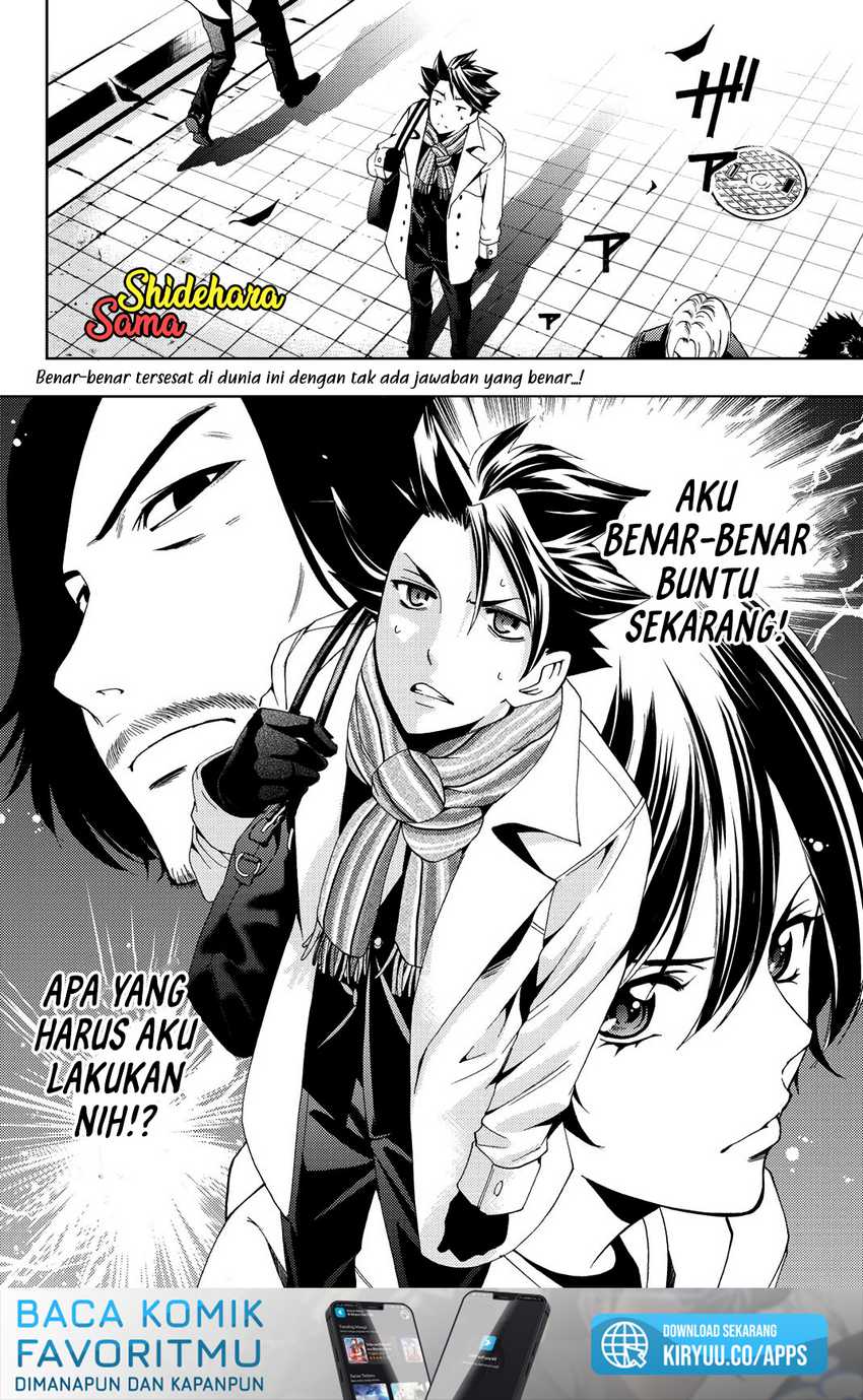 Hitman (Seo Kouji) Bab 79 halaman 22