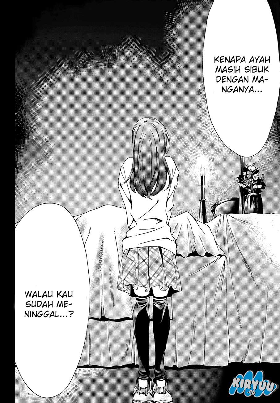Hitman (Seo Kouji) chapter 8 halaman 4