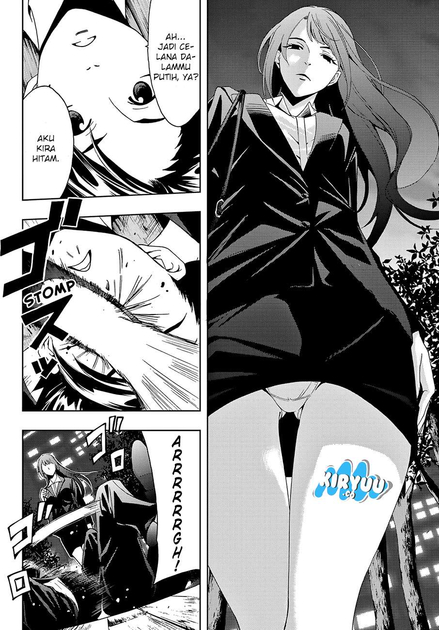 Hitman (Seo Kouji) chapter 8 halaman 8