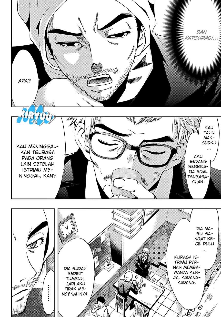 Hitman (Seo Kouji) chapter 8 halaman 10