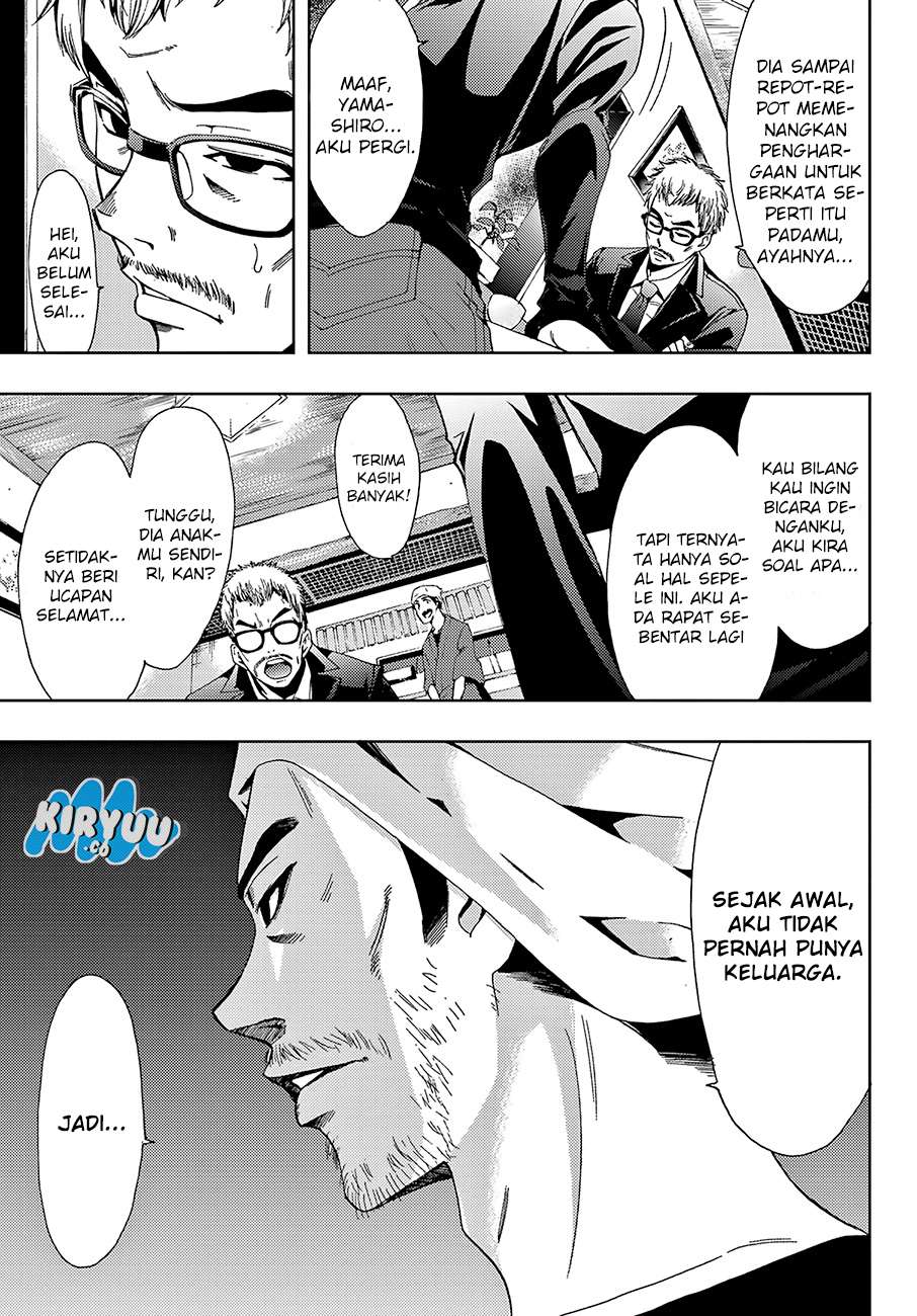 Hitman (Seo Kouji) chapter 8 halaman 11