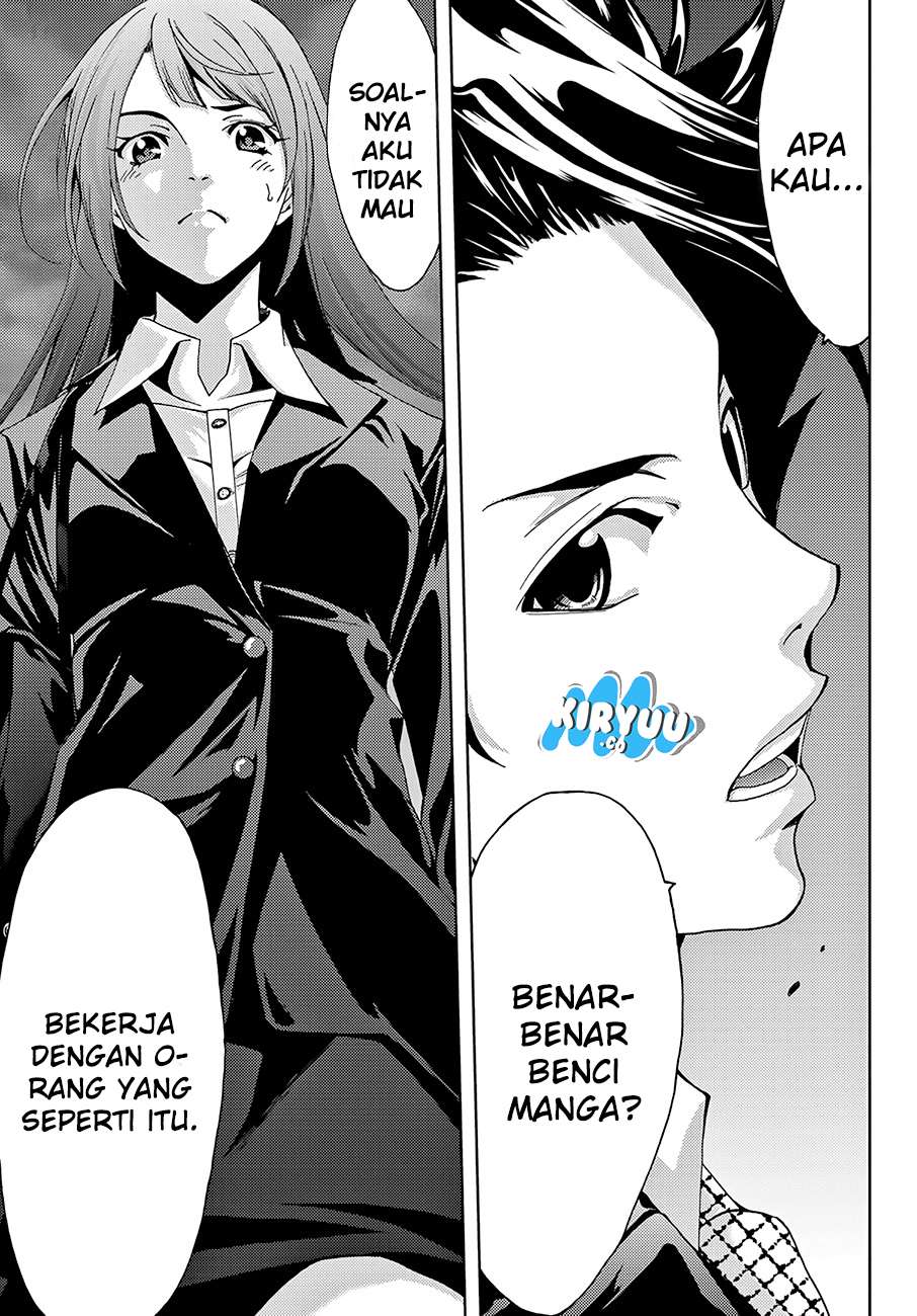 Hitman (Seo Kouji) chapter 8 halaman 13