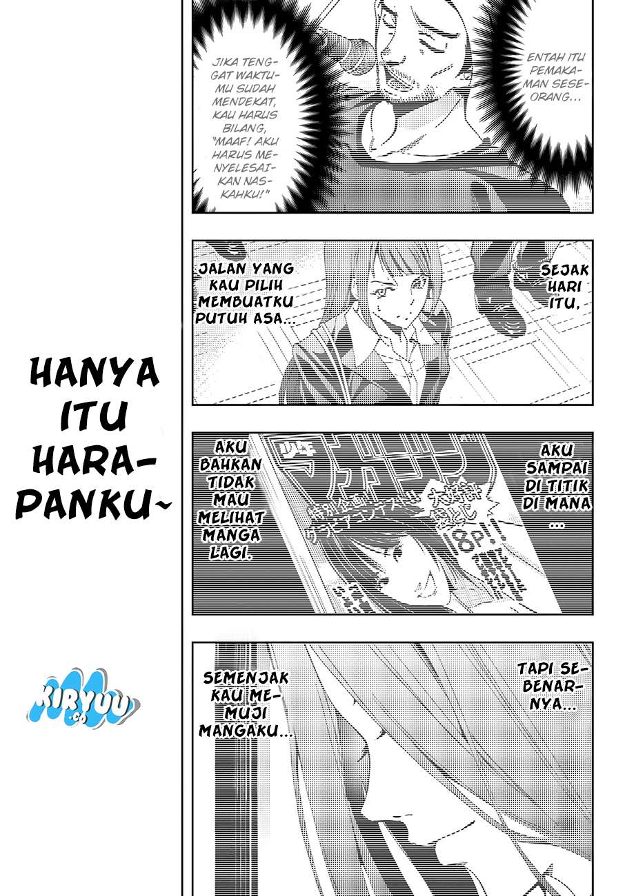 Hitman (Seo Kouji) chapter 8 halaman 15