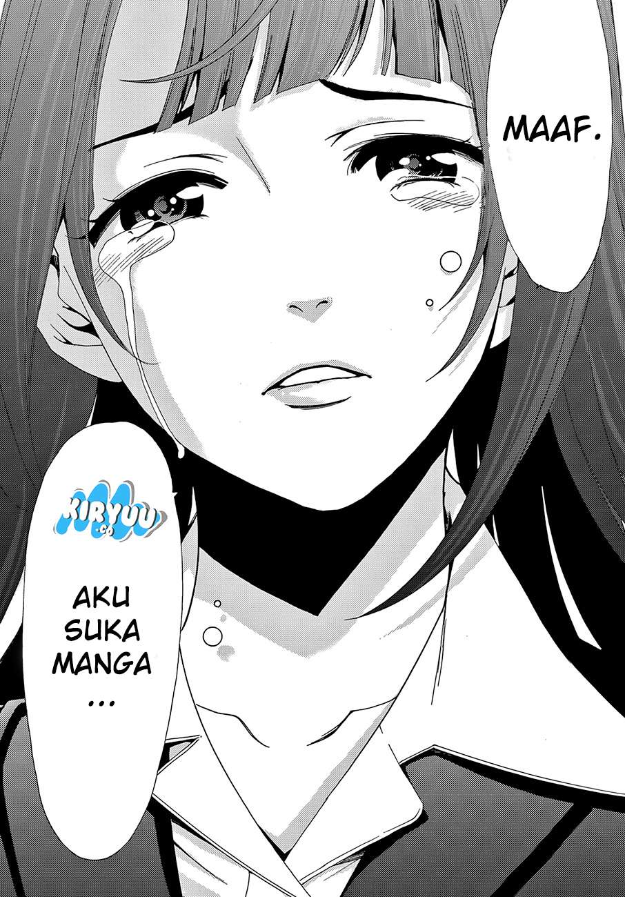 Hitman (Seo Kouji) chapter 8 halaman 16