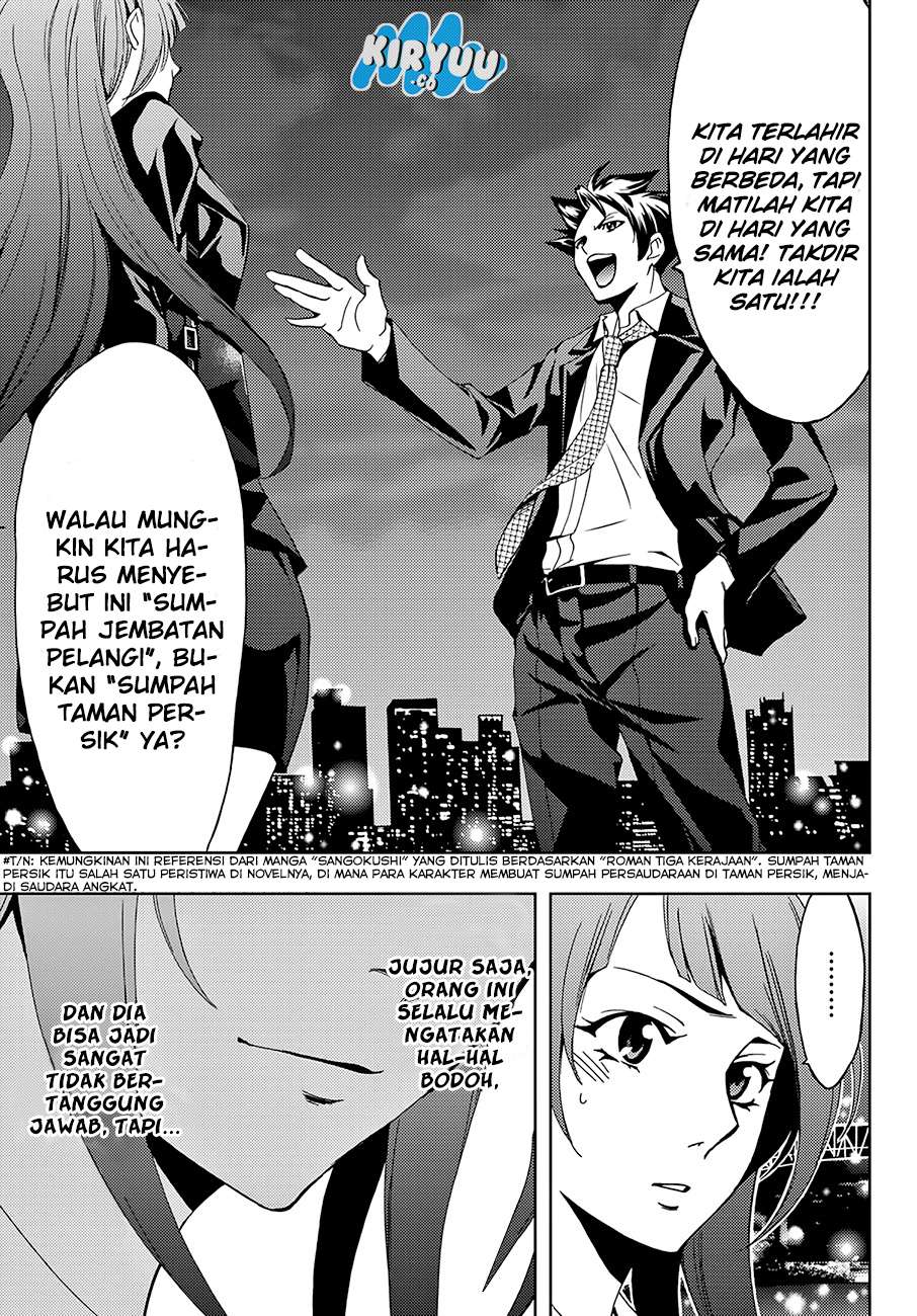 Hitman (Seo Kouji) chapter 8 halaman 19