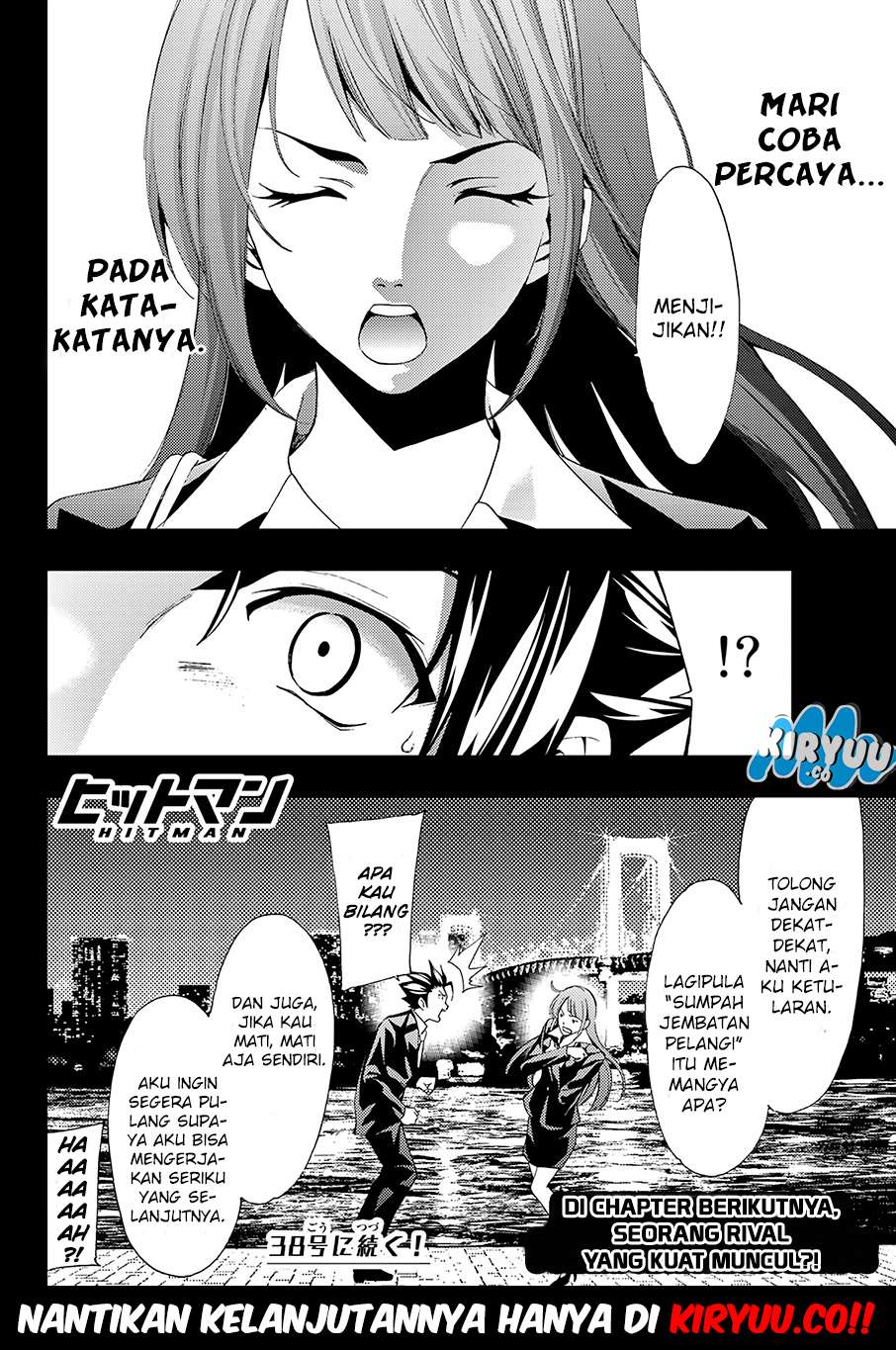Hitman (Seo Kouji) chapter 8 halaman 20