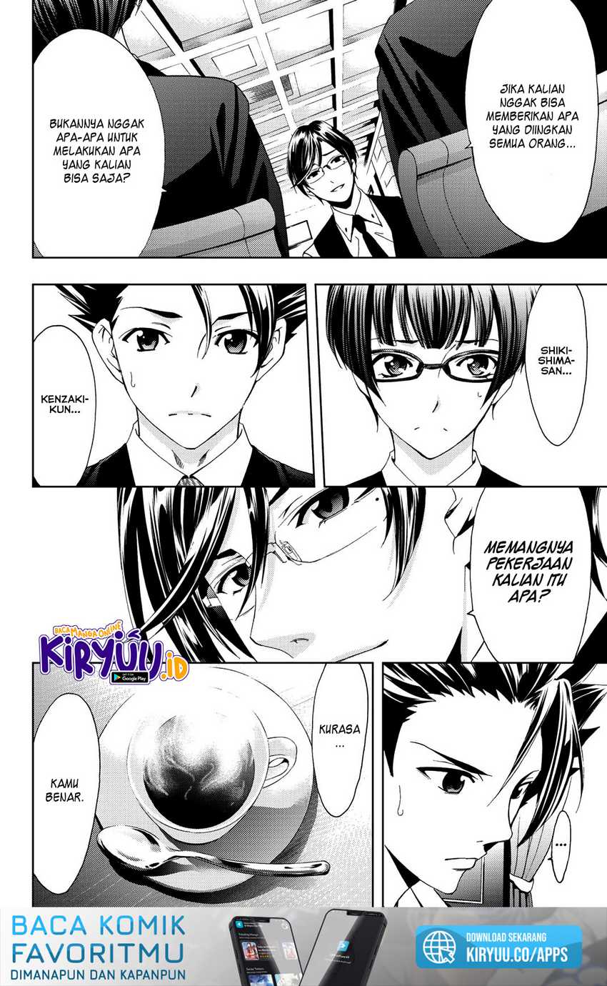 Hitman (Seo Kouji) Bab 80 halaman 3