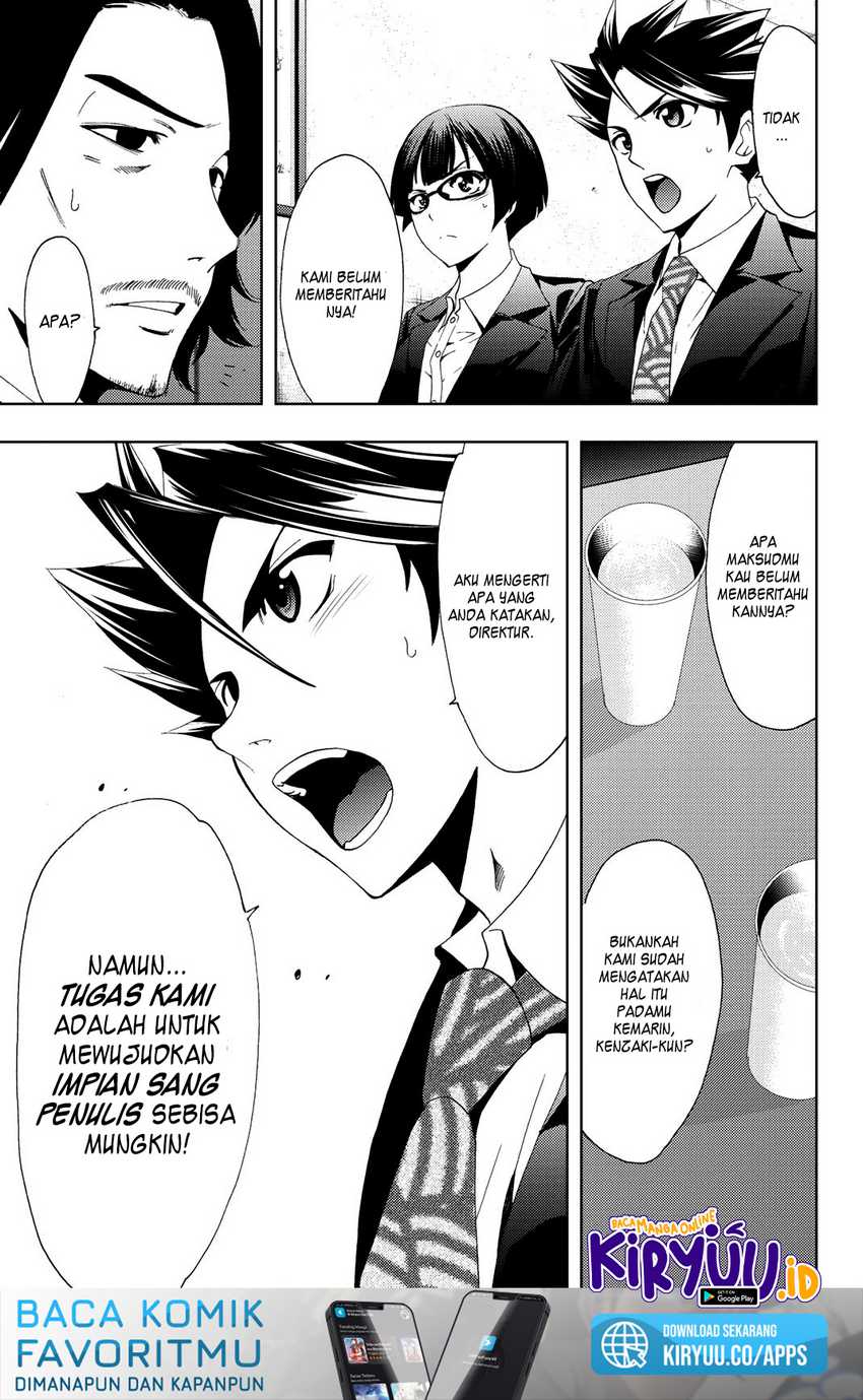 Hitman (Seo Kouji) Bab 80 halaman 7