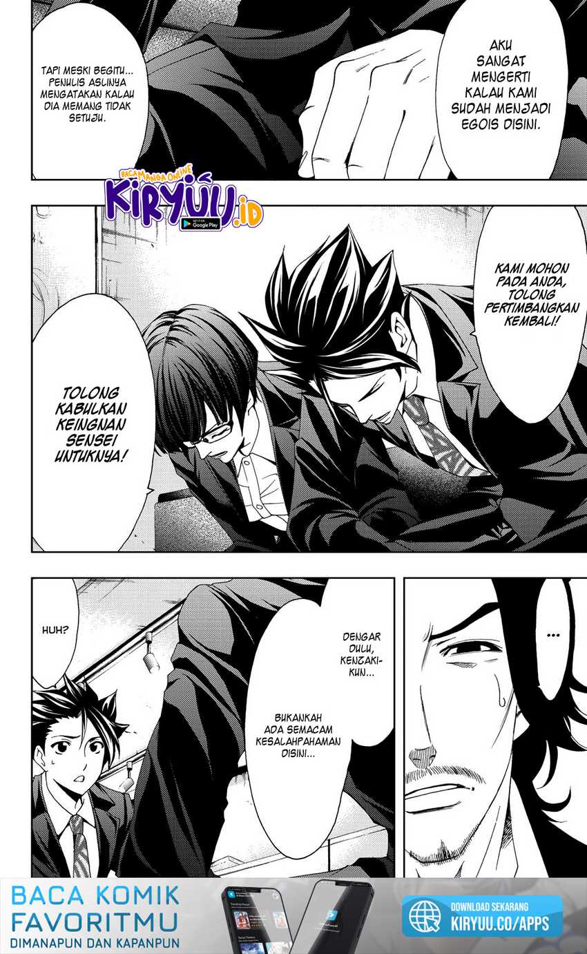 Hitman (Seo Kouji) Bab 80 halaman 8
