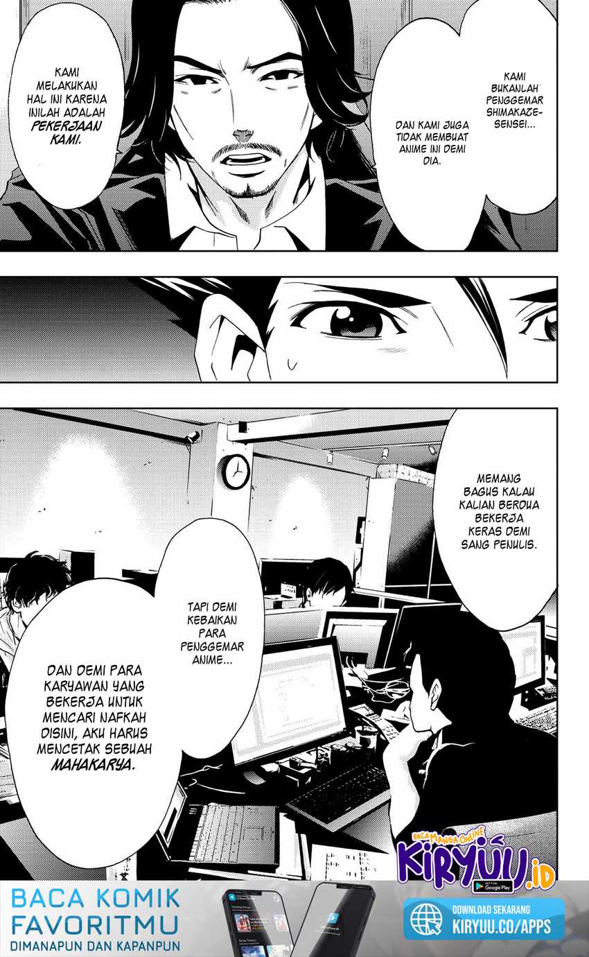 Hitman (Seo Kouji) Bab 80 halaman 9