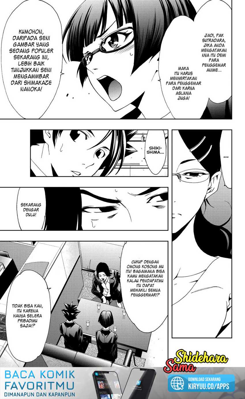 Hitman (Seo Kouji) Bab 80 halaman 14