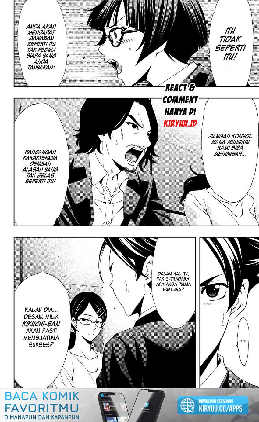 Hitman (Seo Kouji) Bab 80 halaman 15
