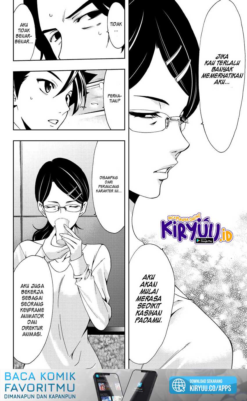 Hitman (Seo Kouji) Bab 80 halaman 17