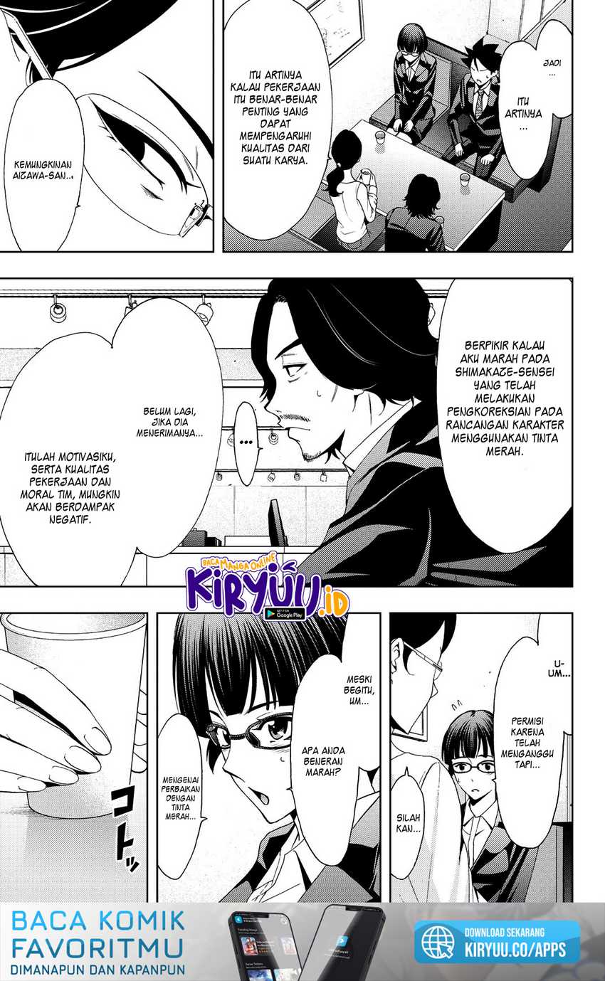 Hitman (Seo Kouji) Bab 80 halaman 18