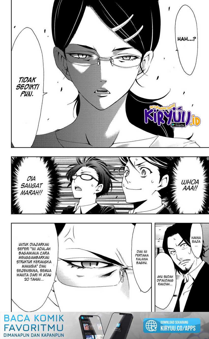 Hitman (Seo Kouji) Bab 80 halaman 19