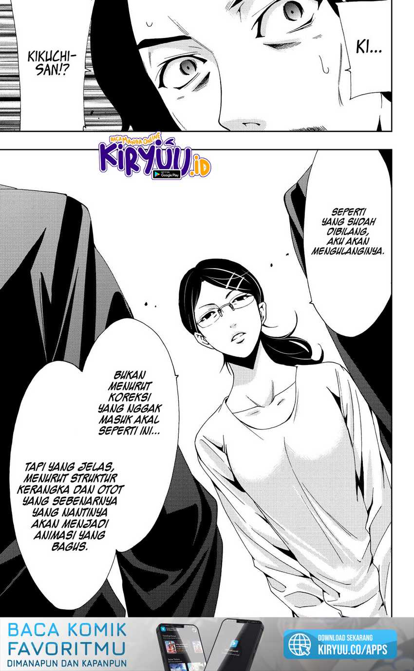 Hitman (Seo Kouji) Bab 80 halaman 20