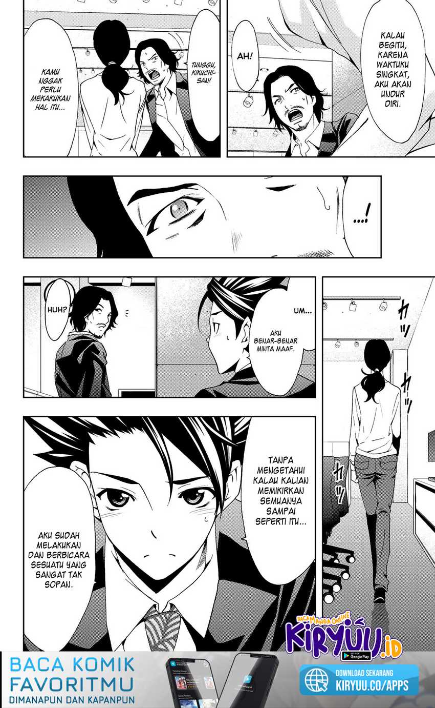 Hitman (Seo Kouji) Bab 80 halaman 21