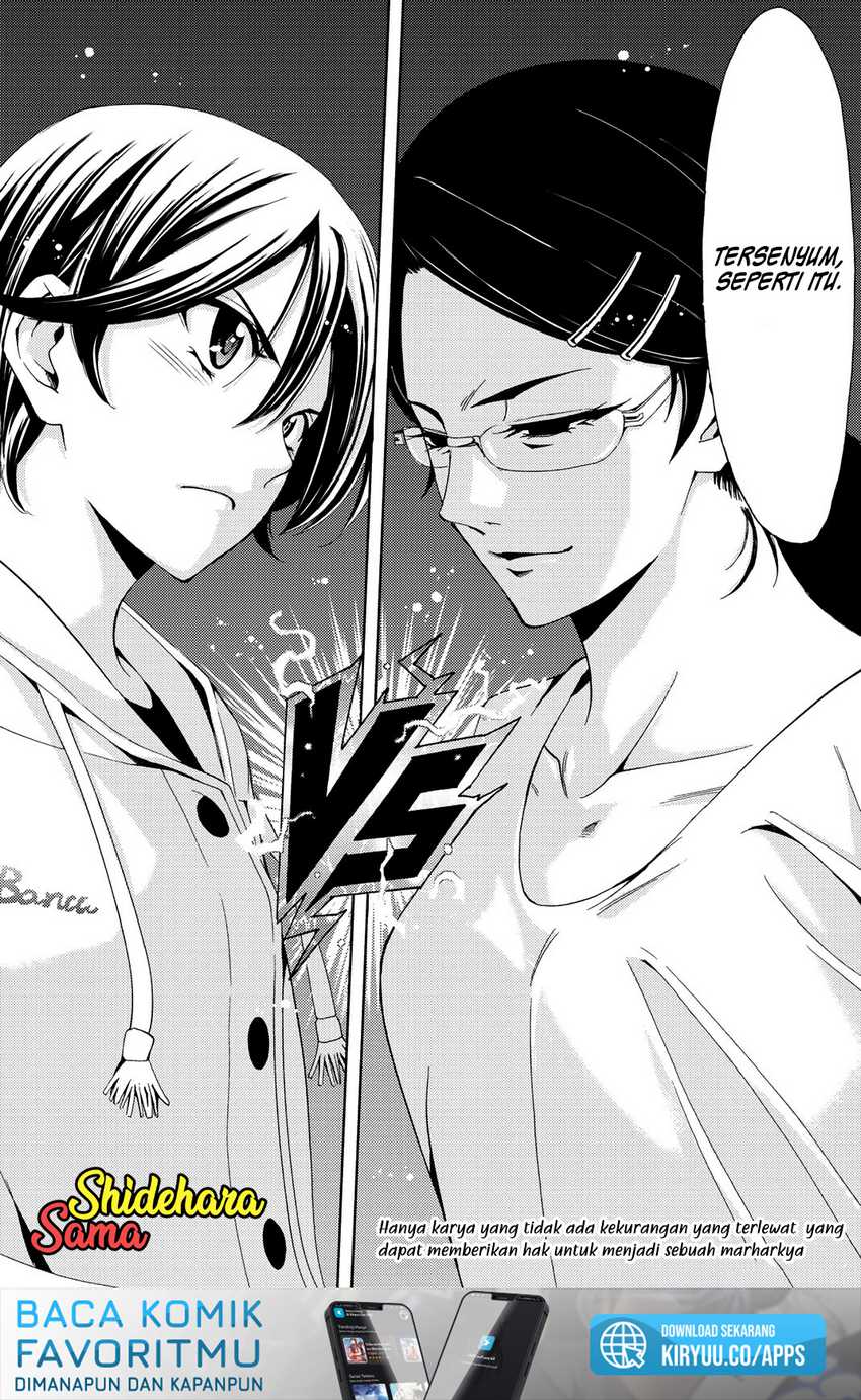 Hitman (Seo Kouji) Bab 80 halaman 23