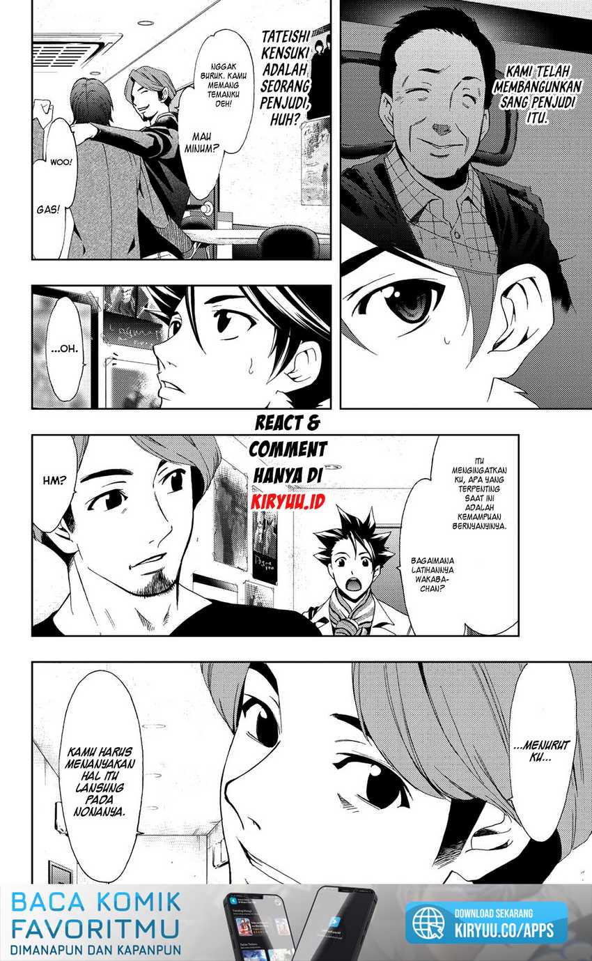 Hitman (Seo Kouji) Bab 81 halaman 10
