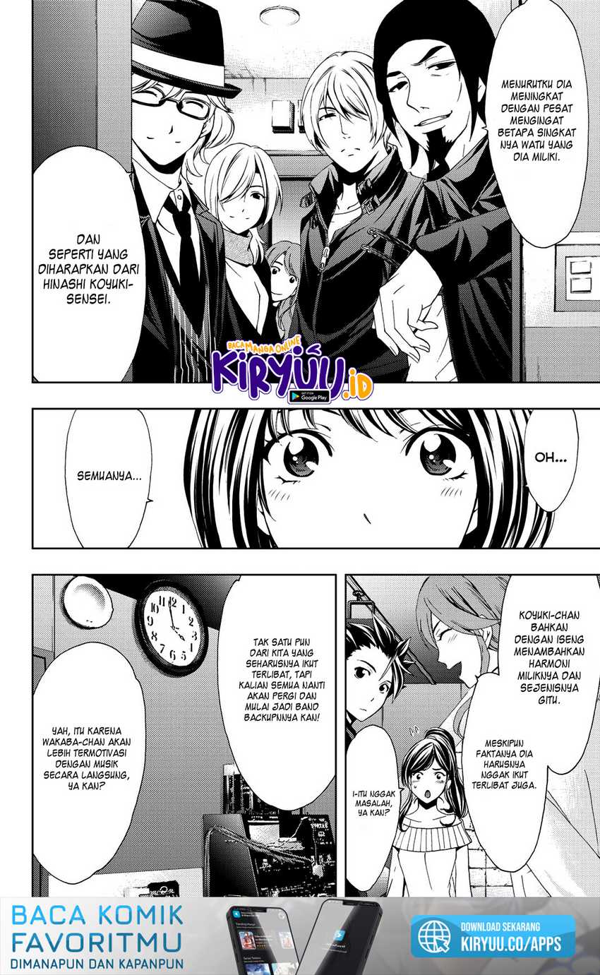 Hitman (Seo Kouji) Bab 81 halaman 15