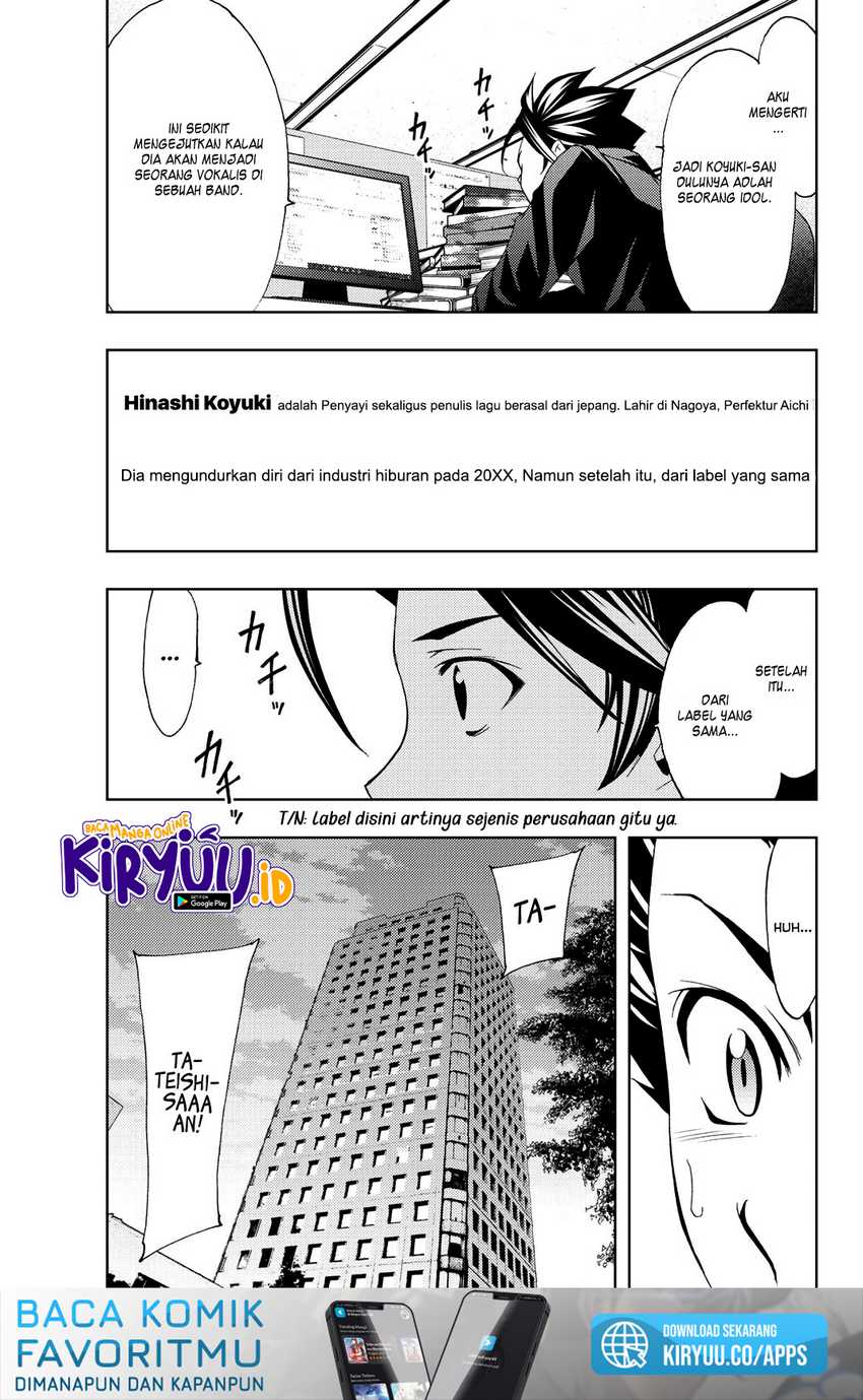 Hitman (Seo Kouji) Bab 81 halaman 20