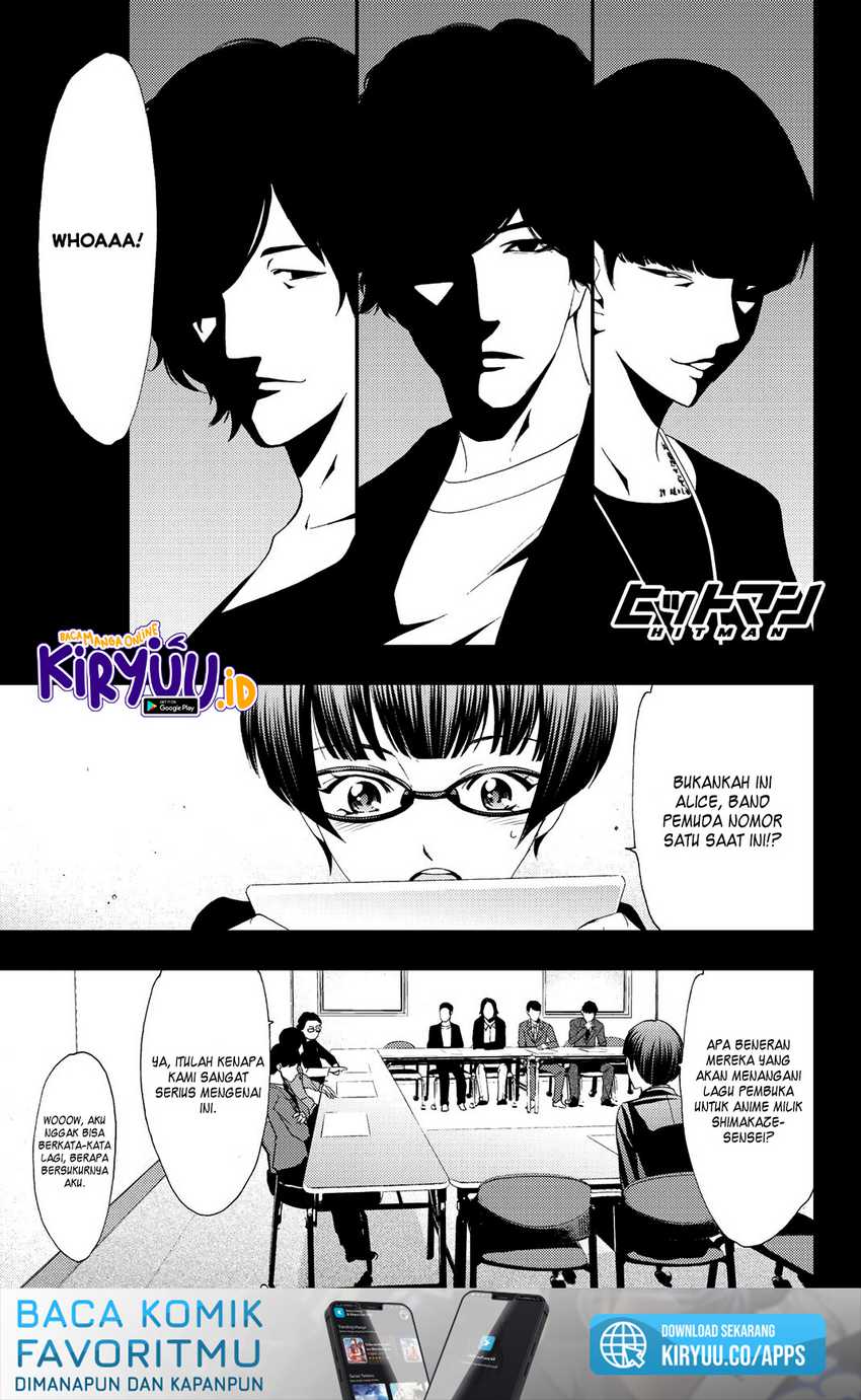 Hitman (Seo Kouji) Bab 82 halaman 2