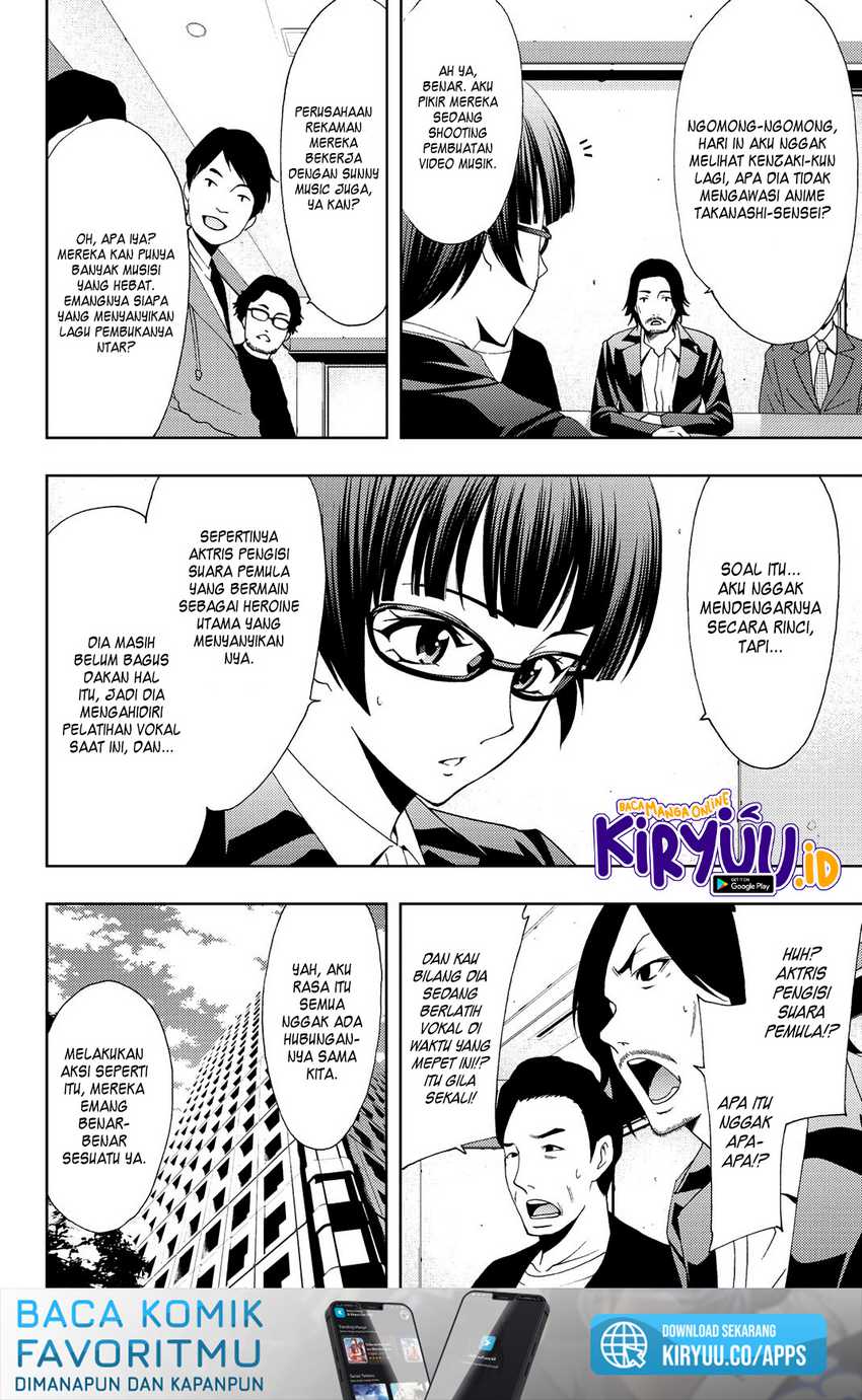 Hitman (Seo Kouji) Bab 82 halaman 3