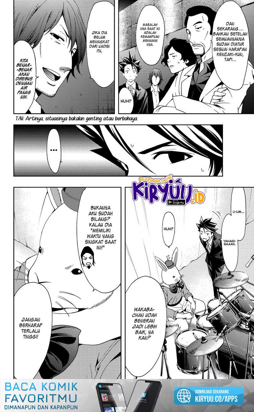 Hitman (Seo Kouji) Bab 82 halaman 6