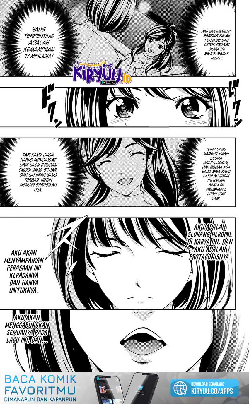 Hitman (Seo Kouji) Bab 82 halaman 14