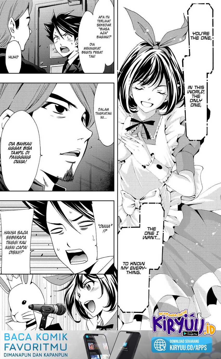 Hitman (Seo Kouji) Bab 82 halaman 16
