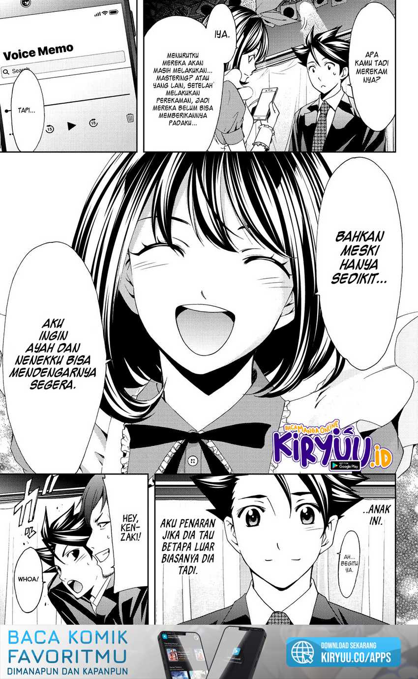 Hitman (Seo Kouji) Bab 82 halaman 20