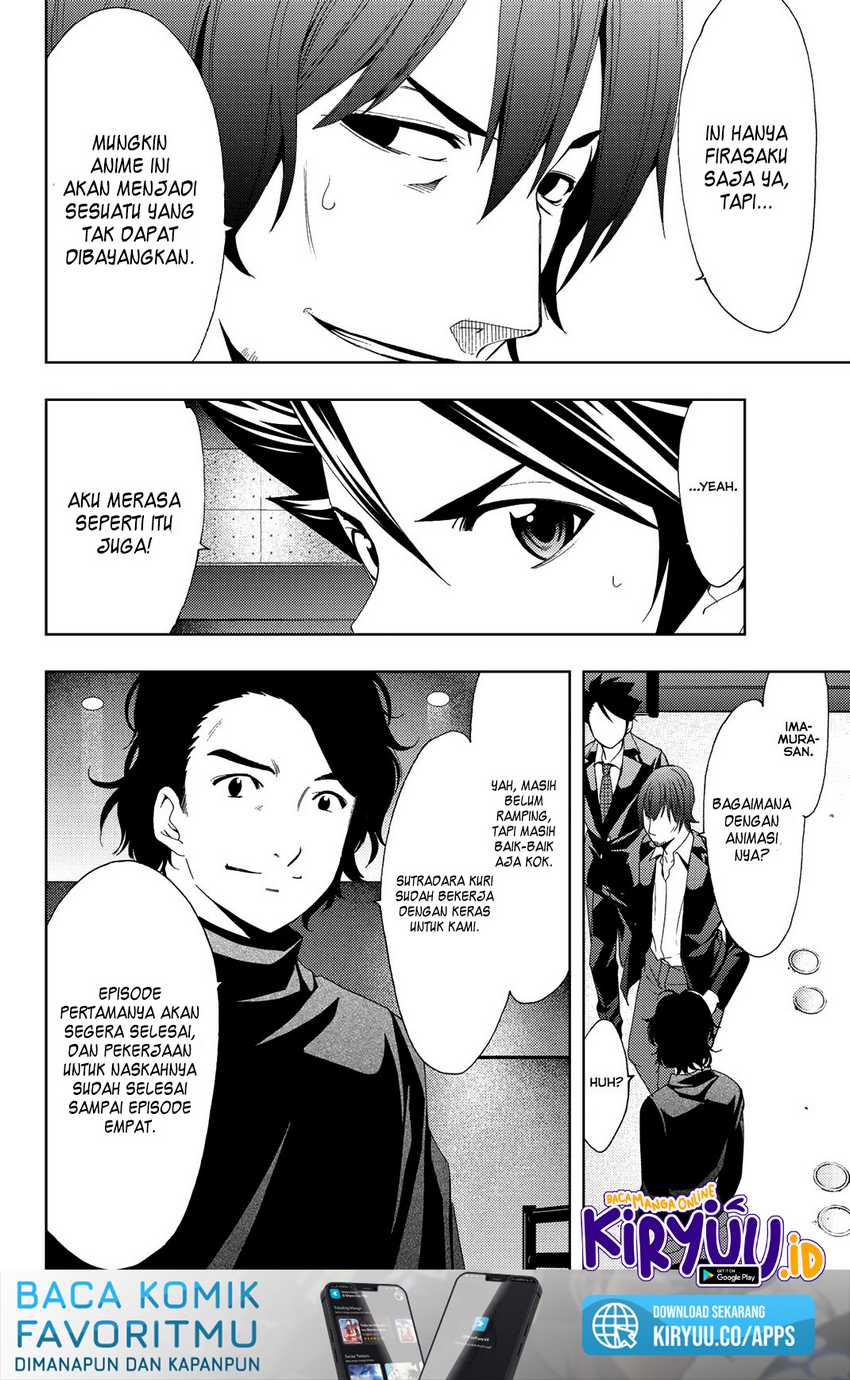 Hitman (Seo Kouji) Bab 82 halaman 21