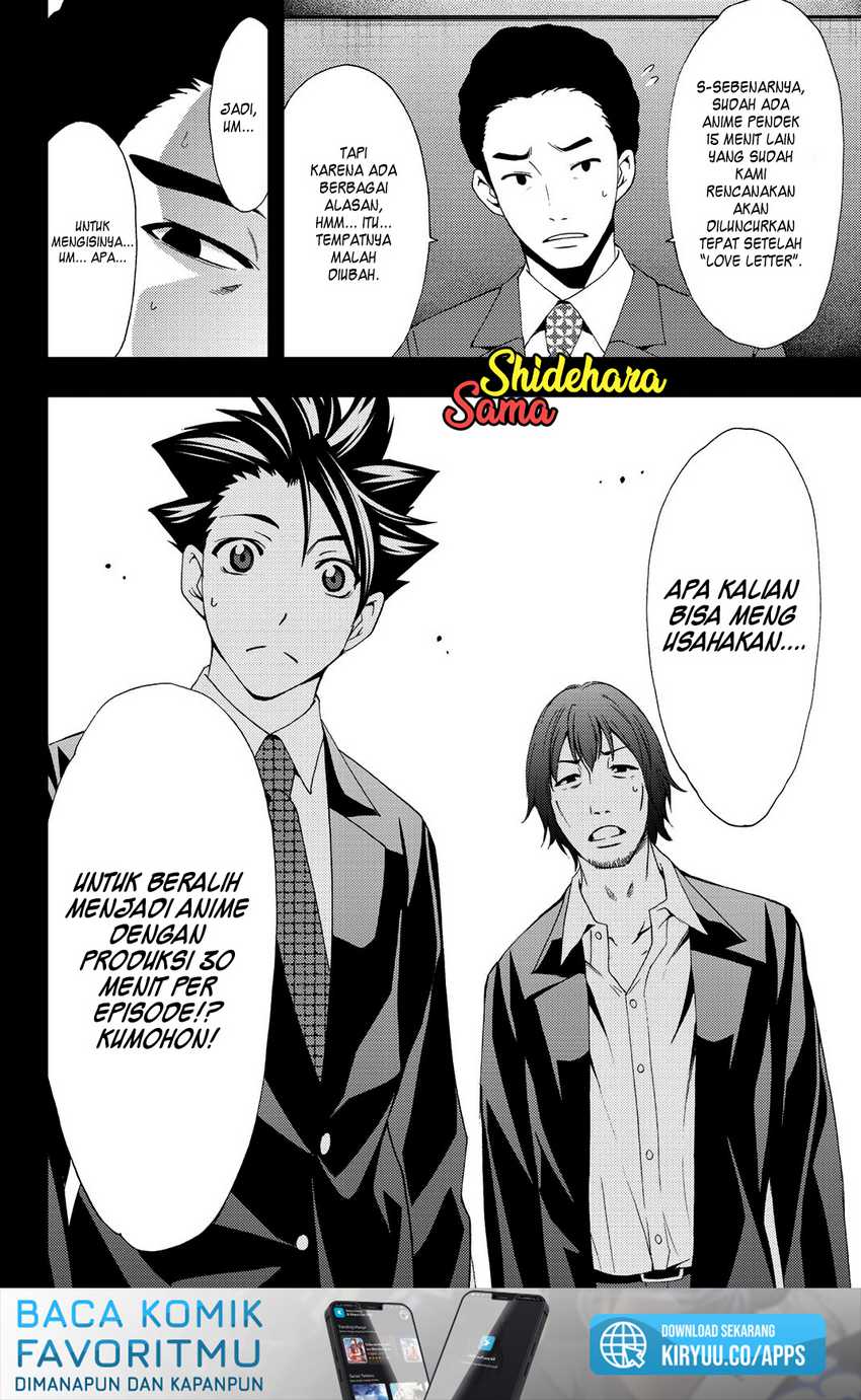 Hitman (Seo Kouji) Bab 82 halaman 23
