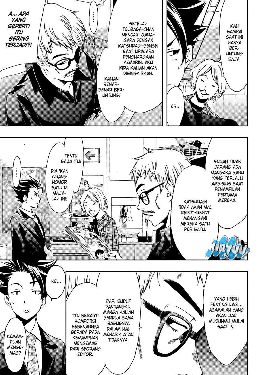 Hitman (Seo Kouji) chapter 9 halaman 7