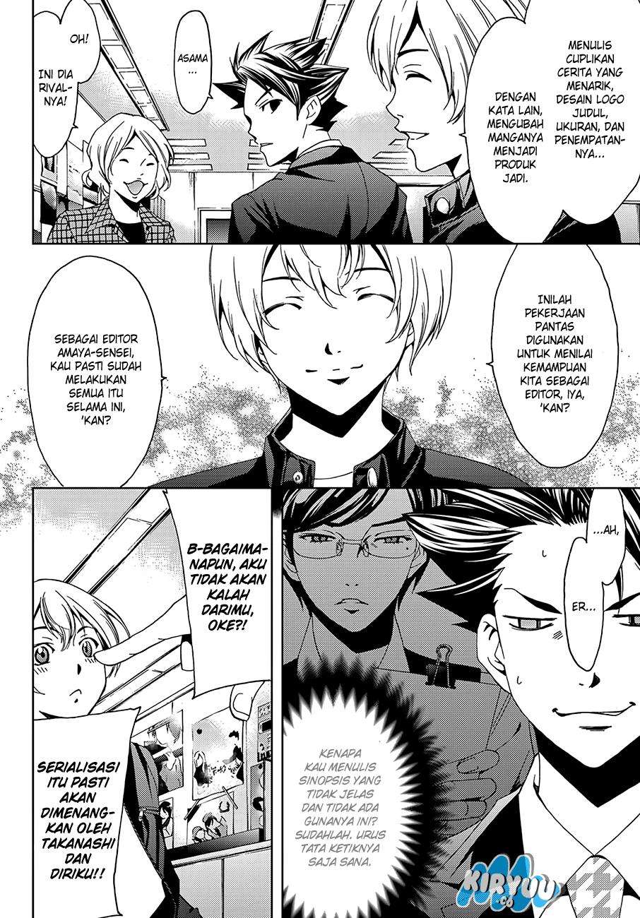 Hitman (Seo Kouji) chapter 9 halaman 8