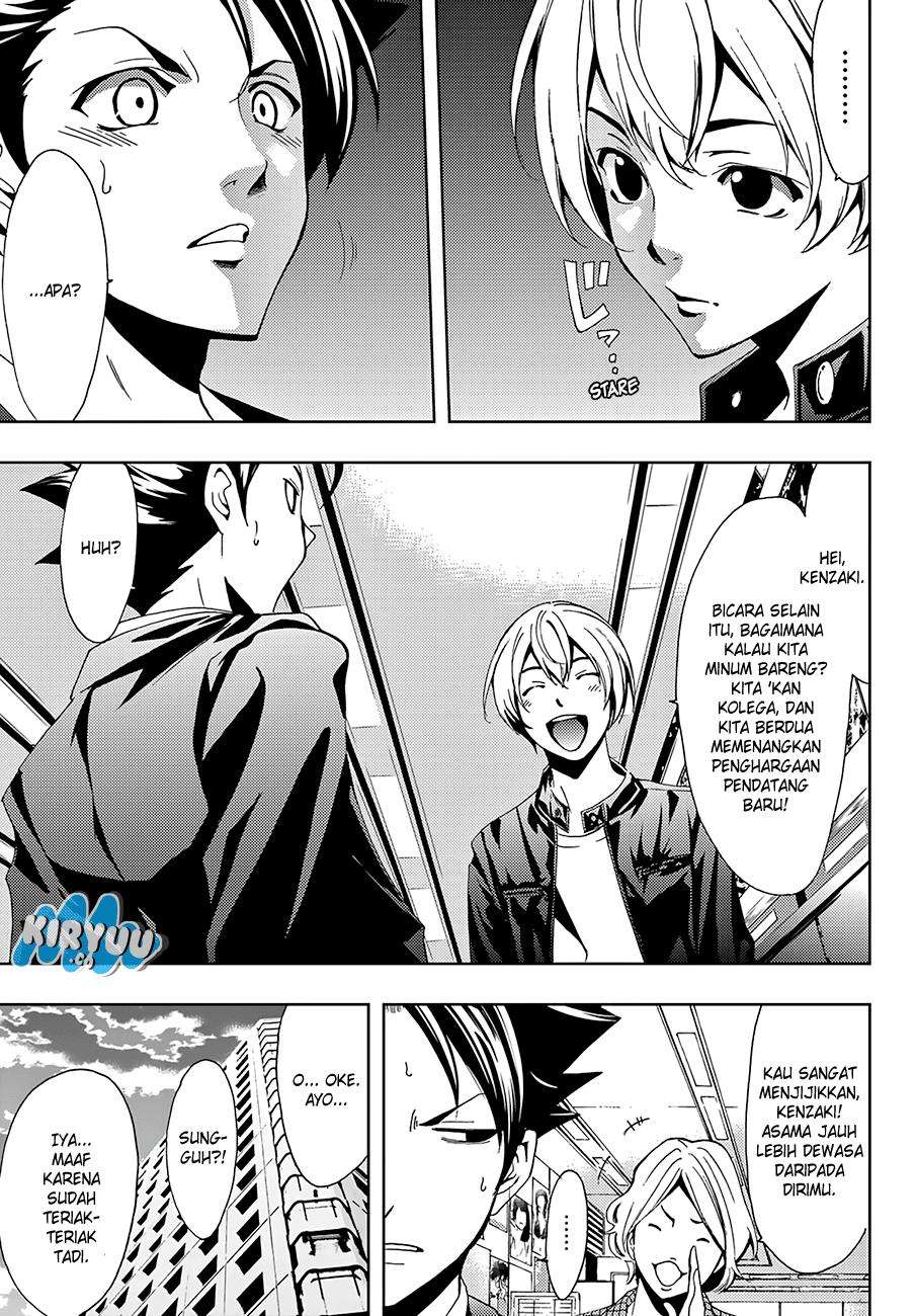 Hitman (Seo Kouji) chapter 9 halaman 9