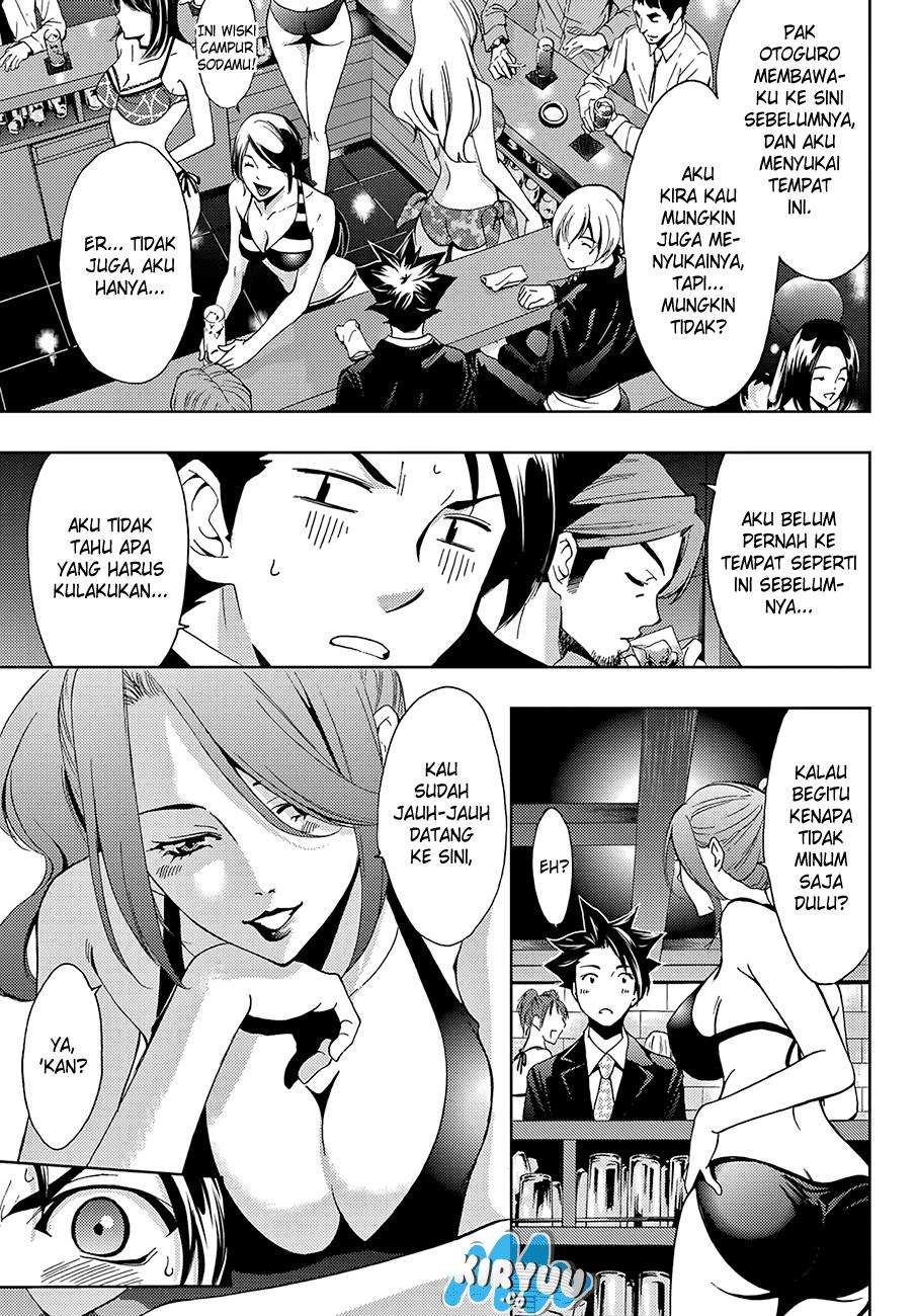 Hitman (Seo Kouji) chapter 9 halaman 11