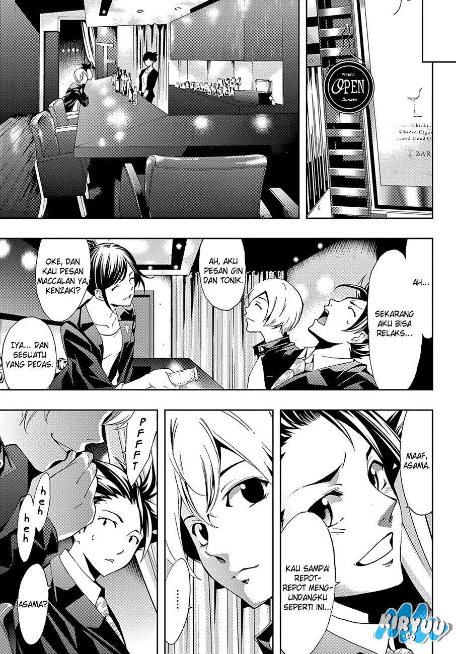 Hitman (Seo Kouji) chapter 9 halaman 13