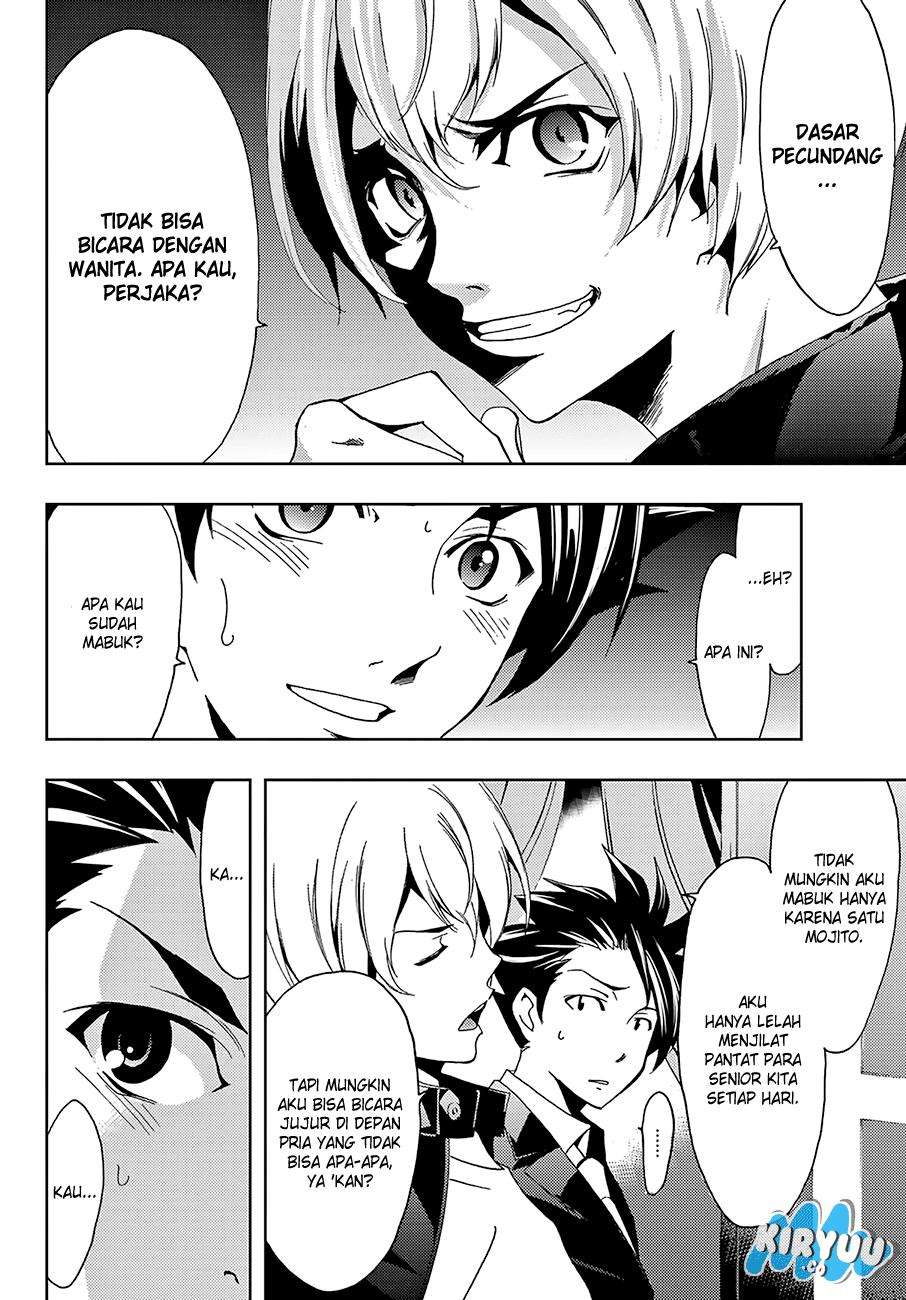 Hitman (Seo Kouji) chapter 9 halaman 14