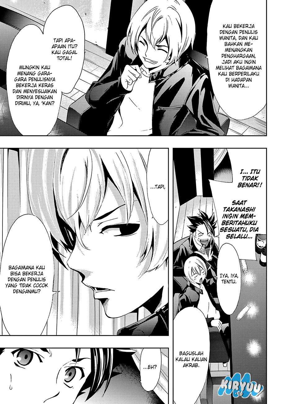 Hitman (Seo Kouji) chapter 9 halaman 15