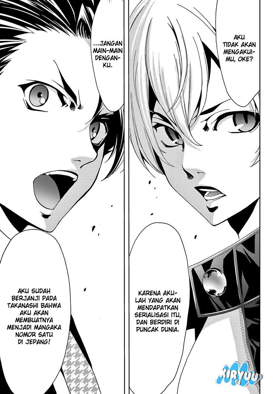 Hitman (Seo Kouji) chapter 9 halaman 17