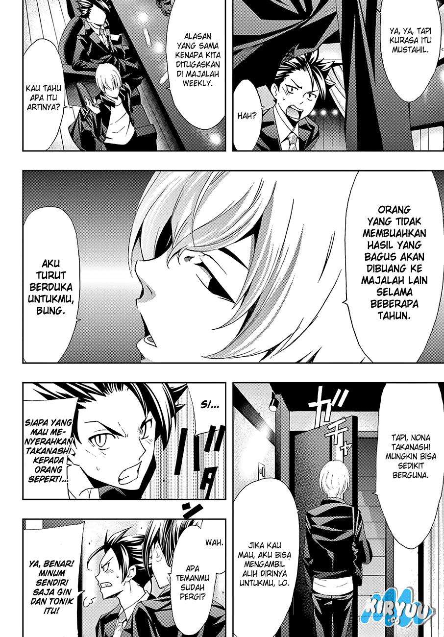 Hitman (Seo Kouji) chapter 9 halaman 18