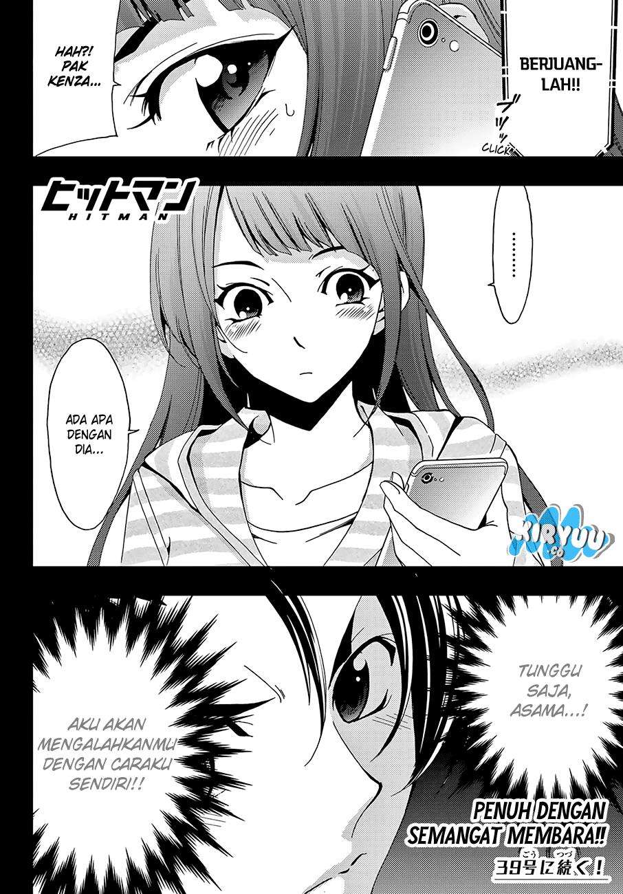 Hitman (Seo Kouji) chapter 9 halaman 20