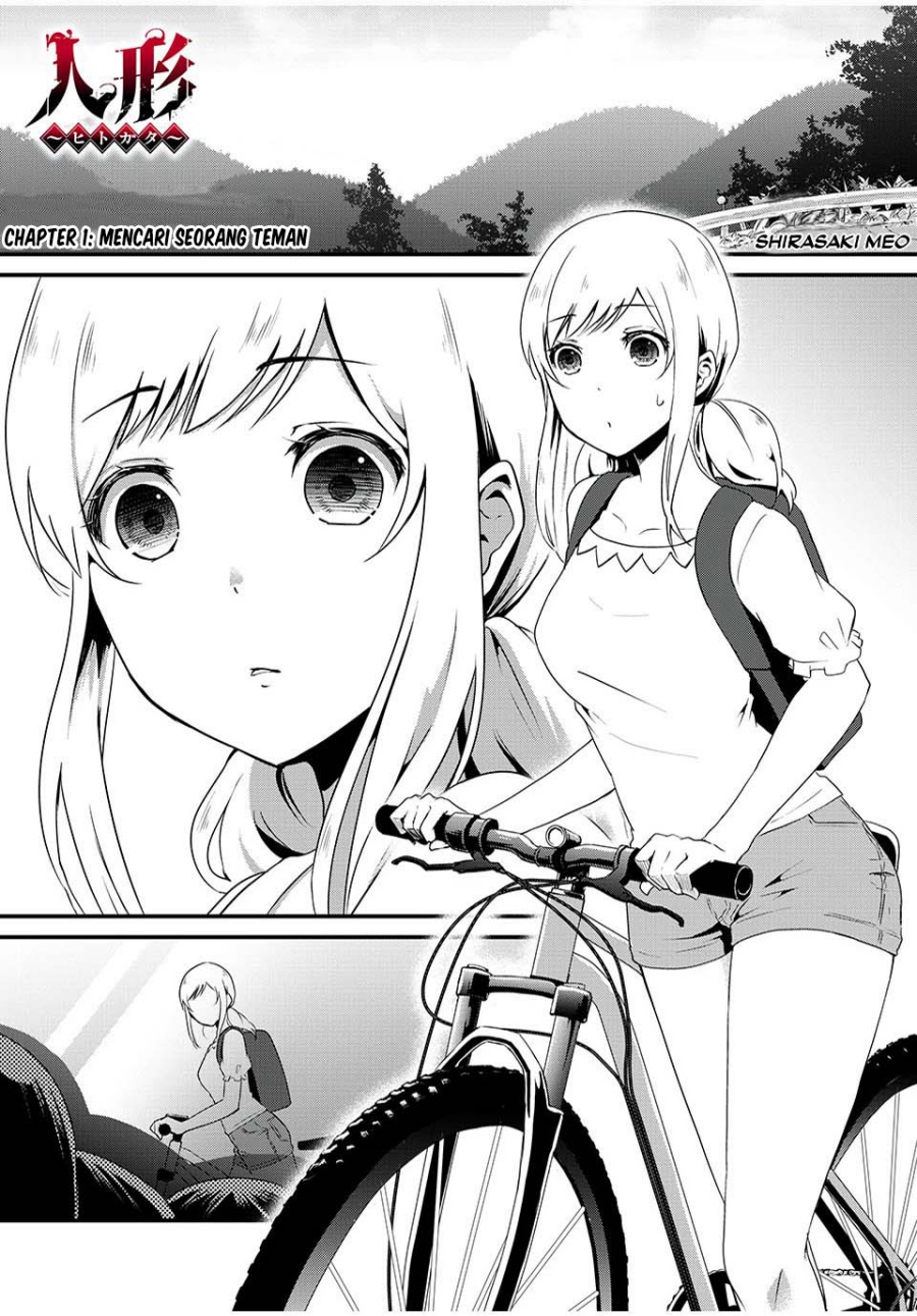 Hitogata Bab 1 halaman 1