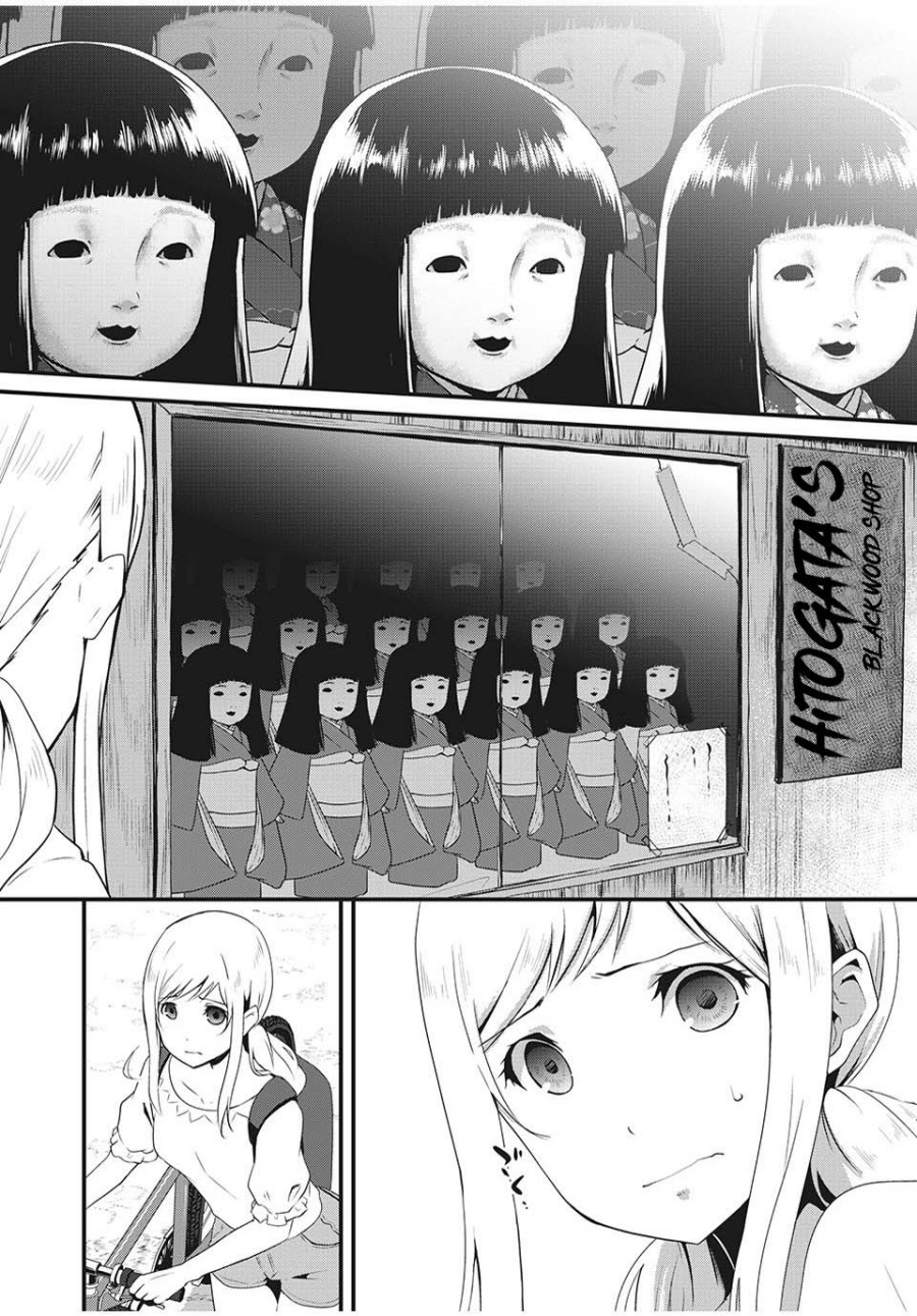 Hitogata Bab 1 halaman 2