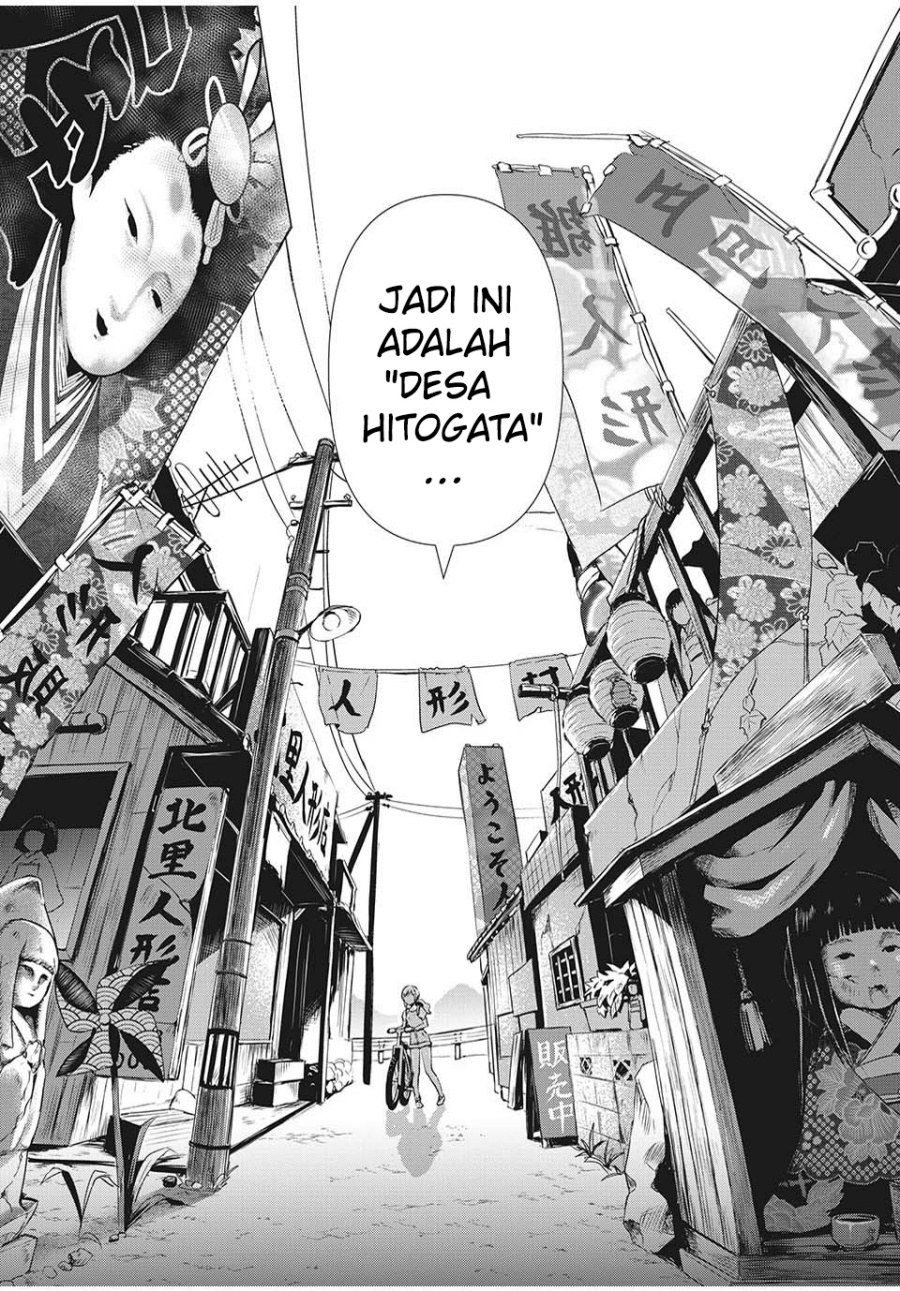 Hitogata Bab 1 halaman 3
