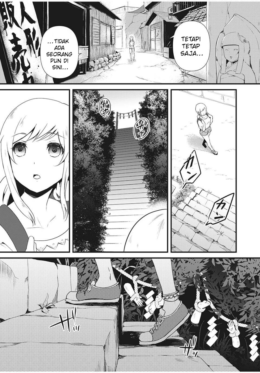 Hitogata Bab 1 halaman 7