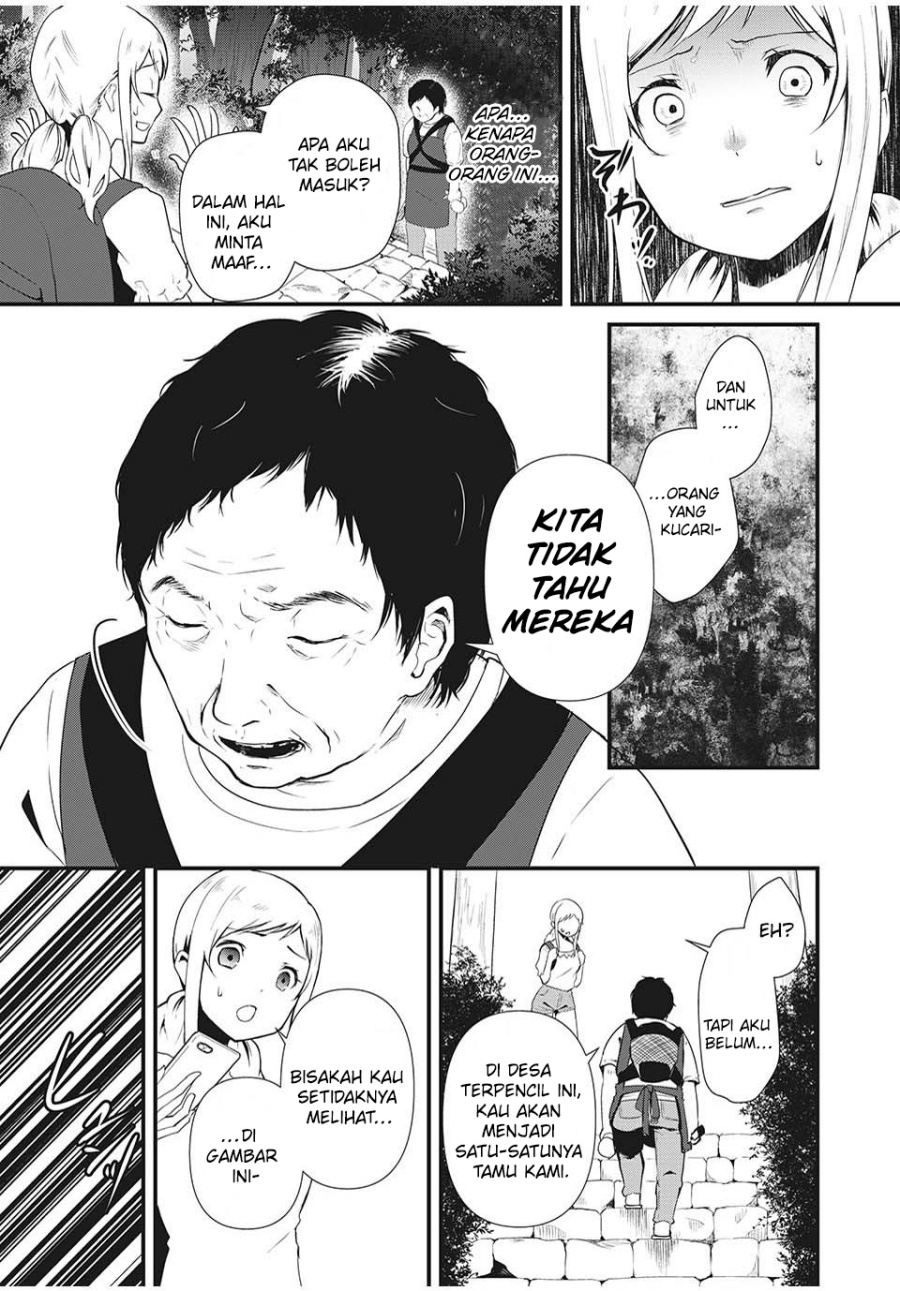 Hitogata Bab 1 halaman 13